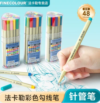 Fincolor Liner Pens Art Dedicated Colored Fineliner Pens 16-Color 24-Color A/B Set 48-Color FINECOLOUR300 Professional Hand-Drawn Manga Outlining Drawing 0.3mm Water-Based Colored Pens
