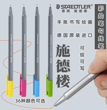 German STAEDTLER 334 Colored Technical Pen – Manga, Journaling, Color Outlining, Hand Drawing, Coloring, Bordering Pen