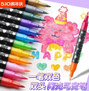 Dual-Tip Glitter Marker Pens – Soft-Tip Highlighters for Kids, Non-Toxic Pearlescent & Glitter Colors, High-Value 24-Color Set