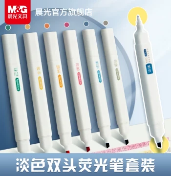 M&G Stationery Highlighter Marker Pen Fluorescent Marking Students Colored Key Point Dual-Tip Note Taking Special Milk Tea Pastel Series Large Capacity Eye-Caring Silver Light Journal