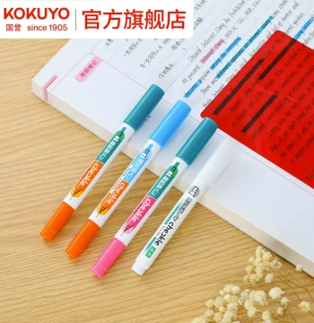 [Recommended] Official Flagship Store - Japan KOKUYO Memory Pen for Recitation and English Learning, Erasable Dual-Tip Highlighter for Middle School Vocabulary Review
