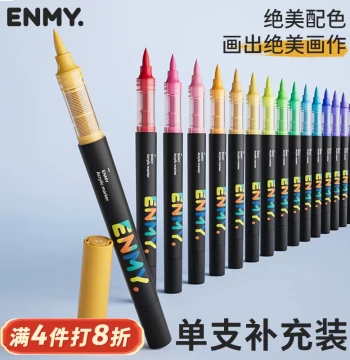 Enmi Little Black Box Liquid Acrylic Markers - Glitter Soft Tip Single Refill, Layerable & Washable Art Pens