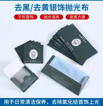 Silver Polishing Cloth for Sterling Silver Jewelry and Silverware, Maintenance and Polishing Tool, Cleaning Magic Cloth