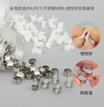 GAOPIN Metallographic Cold Mounting Clip, Hot/Cold Mounting Fixture, Metallographic Experiment Sectioning Mold Clamp, Metal Transparent Triple-Use