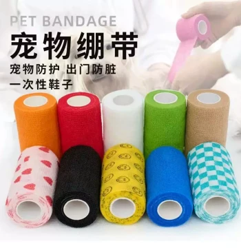Pet Self-Adhesive Bandage Wrap - Dog Paw Protection Boots, Disposable Foot Covers for Outdoor Use to Prevent Dirt and Chafing