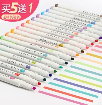 Japan ZEBRA Fluorescent Dual-Tip Watercolor Marker Pens - Elegant Soft Colored Highlighters for Planners