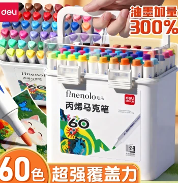 Deli Acrylic Markers for Elementary and Kindergarten Art, Non-Bleeding Children's Colored Pens, Layerable and Washable Acrylic Pens for Painting, Instant Camera, Waterproof Graffiti, Watercolor Pens, and DIY