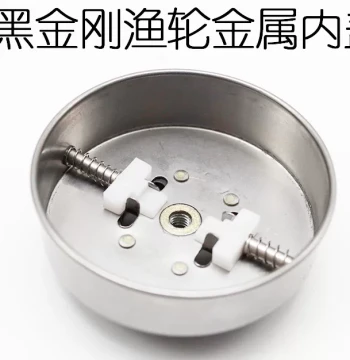 Authentic Rampart BL30/50/TBR35 Fishing Reel, SY770 Shuangyu MPX45, Jian33 Inner Cover, SPX39 Black Diamond 25