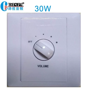 30W Background Music Amplifier Speaker 86 Box Type Constant Voltage Volume Control Switch Public Broadcast Volume Controller
