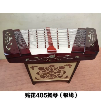Hailang Instruments Guangzhou Rosewood 5-Code 10-Tone Yangqin, 12-Tone Equal Temperament Lingnan Style, Quick-Action Thickened Artistic Yangqin