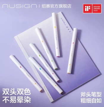 Nusign Dual-Tip Highlighter Watercolor Pen Colored Marker Non-Smudging Kindergarten Elementary Middle High School Special Key Point Marking Note Taking High Aesthetic Ins Style
