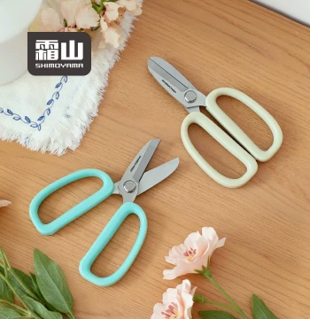 Shimoyama Flower Scissors, Gardening Floral Shears, Household Fresh Flower and Potted Plant Pruning Shears, Gardening Scissors for Florists and Flower Shops