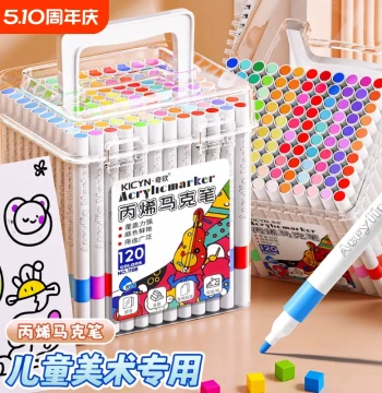 Acrylic Markers Elementary School Art Dedicated Paint Brushes Watercolor Pens Non-Bleeding Layerable Waterproof Kindergarten Children Colored Pen Set Non-Toxic Washable Core 48 Colors Coloring Pens