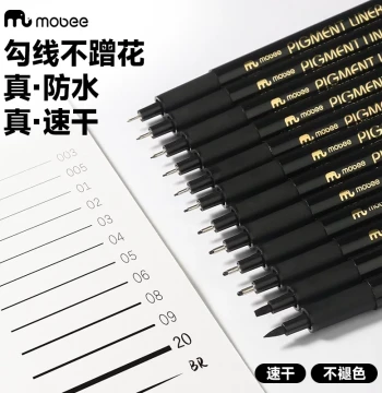 mobee Fineliner Pens for Art, Waterproof Outline Pens for Elementary Students, Flexible Drawing Pens for Manga, Illustration, Design, and Sketching, Fine Tip for Children and Kindergarteners