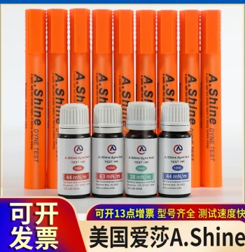 USA A.Shine Surface Tension Test Pens 28 30 32 34 36 38 40 42, Aishida Dyne Pens, Corona Test Pens