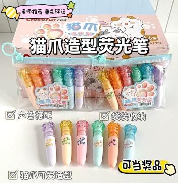 Cat Paw Fluorescent Highlighters for Elementary Students, Cute Marking Pens for Note-Taking and Key Points, High-Aesthetic Colored Markers for Art Students, Poster Making, Journaling, and Doodling