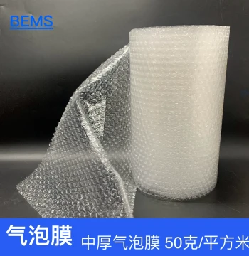 [BEMS] Bubble Wrap Roll (50g Medium Thickness) - 30cm/40cm/50cm Width for Courier Packaging