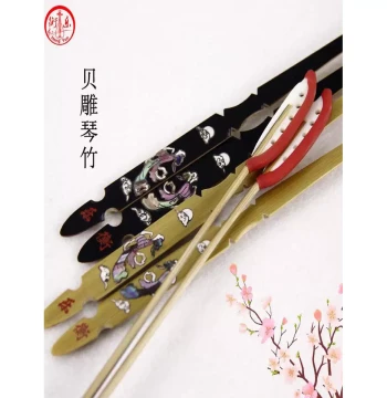 Yangqin Mallets Double-Sided Striking Mallets Shell-Inlaid Keys Bamboo Sticks Accessories for Yangqin