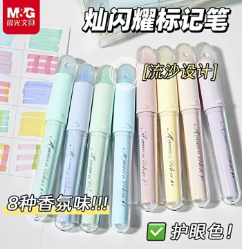 M&G Highlighter Flash Pen Dedicated for Elementary Students Marker Pen Colored Key Point Highlighter High Aesthetic Ins Style Sparkling Glitter Children Non-Toxic Flash Colored Pen Junior High School Super Flash Marker Pen