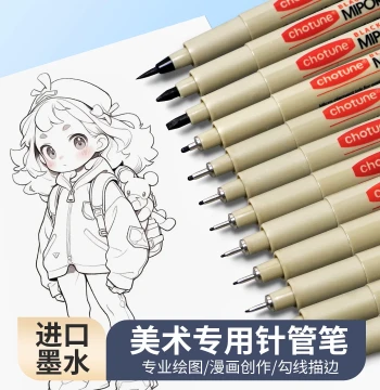 Professional Fine Liner Pens for Art – Waterproof, Quick-Drying, Smudge-Proof Outline Pens for Manga, Sketching, and Technical Drawing
