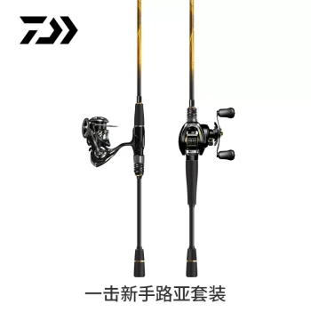 DAIWA Ichigeki GL Generation II Luring Rod and Reel Combo: Versatile Straight Handle Rod for Long Casting and Slip Float Fishing, Ideal for Pale Chub