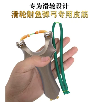 Anti-freeze Wear-resistant Round Latex Bands, Vacuum Packed Slingshot Bands, Top Card Bands, Non-threaded Heavy Duty Replacement Bands for Pulley Bows