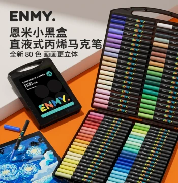 ENMY Little Black Box Direct-Liquid Acrylic Markers with Soft Tips, 80 Colors, Washable Watercolor Pens for Kids and Art Students, Quick-Drying, Waterproof, Non-Bleeding