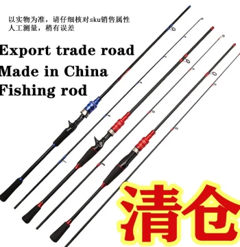 New Lure Rod Full Set Genuine Universal Straight Handle Spinning Reel Gun Handle Baitcasting Reel Sea Rod Casting Rod Fishing Rod