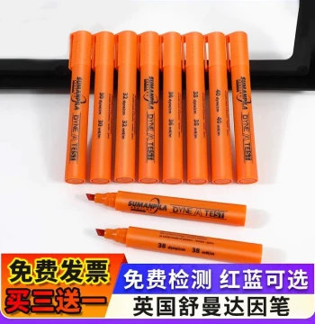 Dyne Pen General Agent UK Sherman 38 Sumanpila Corona Dyne Tension Test PILLAR/Sherman