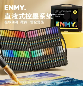ENMY Little Black Box Liquid Ink Acrylic Markers, Soft Tip, Dedicated for Elementary Art Students, 80 Colors, Washable Watercolor Pens for Hand Drawing, Graffiti, Quick-Drying, Opaque, 60 Colors for Kids