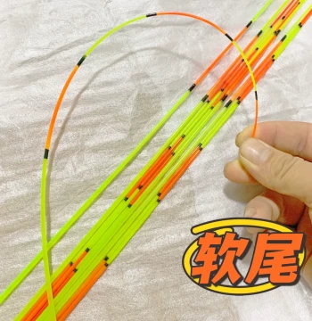 New Sea Rod Soft Tip Section 01 - Universal Replacement Tip for Casting Rods, Sea Rods, and Iso Rods