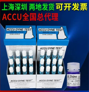 Dyne Pens 32 34 36 38 40 42 44 -72, USA ACCU Corona Pens, Surface Tension Test Pen 38