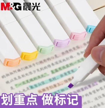 M&G Highlighters for Students – Dual-Tip Colored Markers for Key Points, High-Value Journaling Pens with Glitter/Silver Ink, Large Capacity