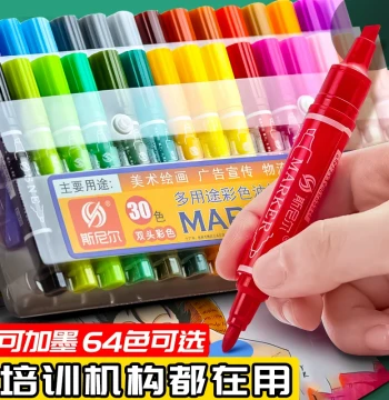 Sinier Oil-Based Dual-Tip Color Markers - Fade-Resistant, Waterproof Graffiti Marker Set (24 Colors)