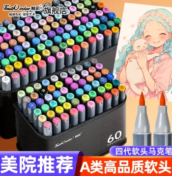 Touch color Soft-Tip Markers for Art, Alcohol-Based Oil Paint Pens for Anime Skin Tones, Manga Grading, 120 Colors, Dual-Tip Quick-Dry Watercolor Pens, Gift for Kids' Day