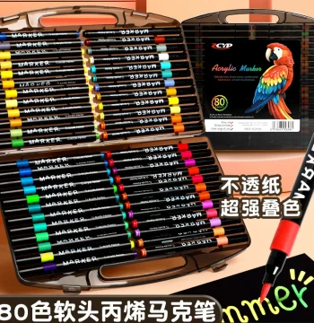 Little Black Box Soft-Tip Acrylic Marker Pens for Elementary Students, Opaque and Layerable, Non-Toxic and Washable Colored Pens for Children, Kindergarten Watercolor Pens with Refillable Cores