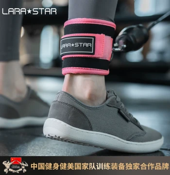 Laura Star 0124 Power Tower Ankle Strap Fitness Rope Kickback Band for Leg and Glute Training, Auxiliary Training Ring