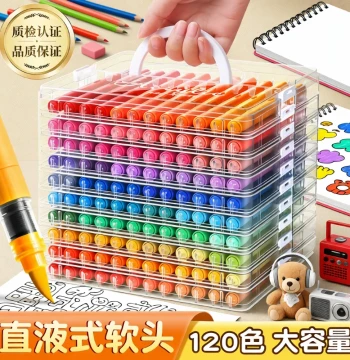 Acrylic Markers for Elementary Students Soft Tip Liquid Ink Student Art Layerable Children DIY Colored Pen Core Kindergarten Special Color Pens Drawing Brushes Painting Graffiti Watercolor Pens Junior High