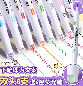 Floral Contour Curve Pen Journal Pattern Colored Marker Floral Design Fluorescent Colors Journal Multi-Color Pen Children's Flower-Shaped Multifunctional Border Floral Marker Exclusive for Handwritten Newspapers Printed Line Roller Pen