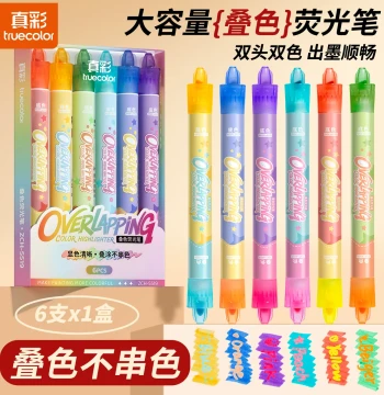 Truecolor Layerable Highlighters Dedicated for Elementary Students, Key Point Marker Pens, Colorful Erasable Fluorescent Markers, Junior High School Handwritten Newsletters, Flash Multi-Color High-Appearance Key Point Markers, Large Capacity Silver Light 
