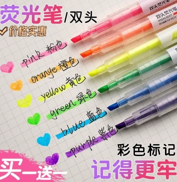 Dual-Tip Highlighter Marker Student Set Wholesale High Aesthetic Ins Style Internet Famous Markers for Notes