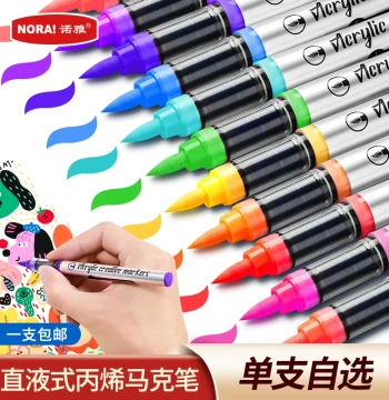 Nuoya Direct-Liquid Acrylic Markers: Single Pen, Single Color Selection, Soft Tip, Non-Bleeding, Layerable, Ideal for Elementary Art Touch-Ups; Available in 60/80 Colors Including Black, Red, White for Children's Drawing and Watercolor Painting