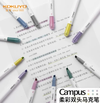 Japan KOKUYO Campus Pastel Dual-Tip Highlighters, Light-Colored Markers for Journaling, Student Focus Marking Pens