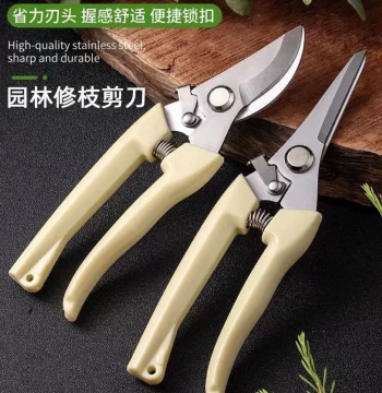 Pruning Shears for Fruit Trees, Gardening, Landscaping, Flower Trimming, Home Harvesting, and Heavy-Duty Cutting