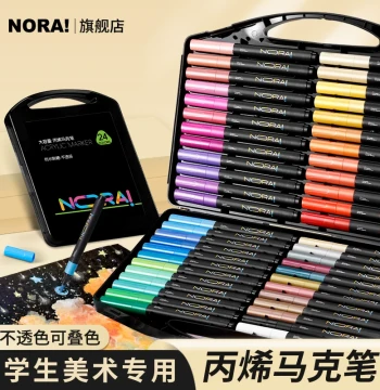Nuoya Little Black Box Soft Tip Acrylic Markers Elementary School Art Special Junior High School Children Non-Toxic Washable Watercolor Pens Kindergarten Water-Based Refill Colored Pens Acrylic Pens Direct Liquid Paint Brushes