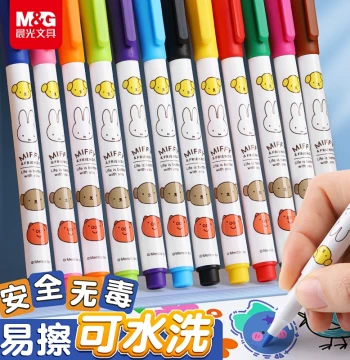 M&G Colored Dry-Erase Markers for Kids, Non-Toxic Erasable Water-Based Markers for Teachers and Students, Fine Tip for Whiteboards, Drawing Boards, and Office Use