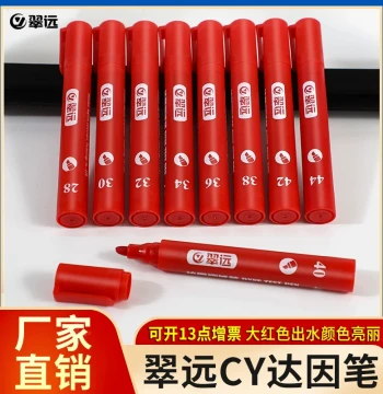 Cuiyuan CY Dyne Pen for Corona Treatment, Printing Adhesion, Oil Stain Detection (32, 38, 40 Dynes)