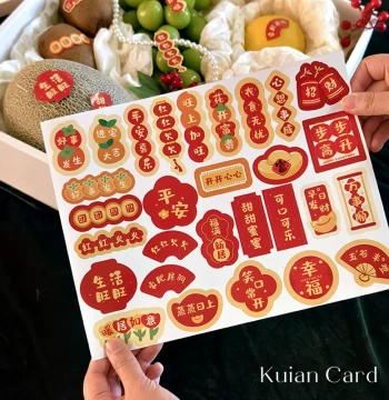 Red Festive Fruit Stickers, Premium Chinese New Year Fruit Box Decorations, Adhesive Labels for Good Luck and Housewarming