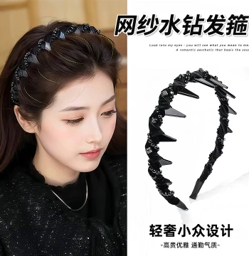 Louis Paris Princess Style Headband for Women, 2025 New Arrival, Daily Wear Hair Accessory for Voluminous High Crown Look