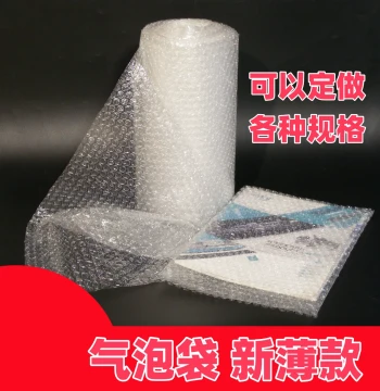 [BEMS] Bubble Wrap Roll – Thickened 30cm/40cm Express Packaging Paper, Foam Cushioning, Shockproof Bubble Bag